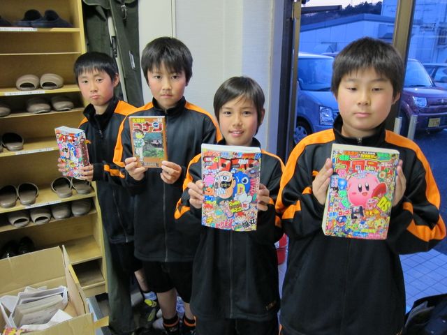 �e�l�`���b�s�[ �c�i����