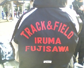 �e�l�`���b�s�[ �c�i����