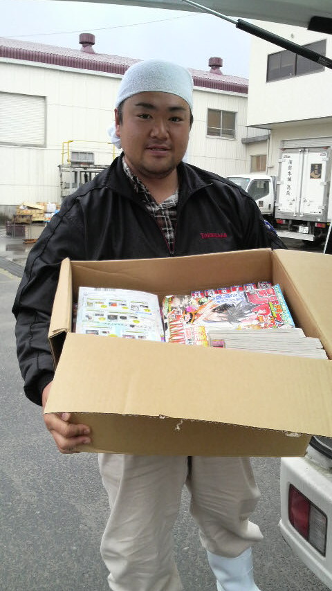 �e�l�`���b�s�[ �c�i����