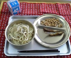 �e�l�`���b�s�[ �c�i����