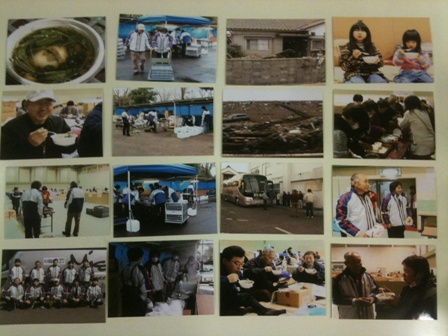 �e�l�`���b�s�[ �c�i����