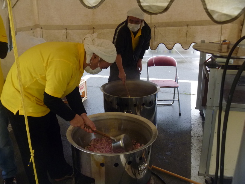 �e�l�`���b�s�[ �c�i����