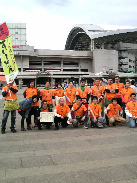 �e�l�`���b�s�[ �c�i����