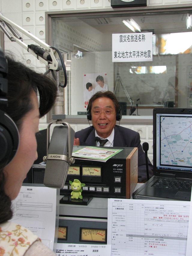 �e�l�`���b�s�[ �c�i����