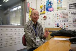 �e�l�`���b�s�[ �c�i����