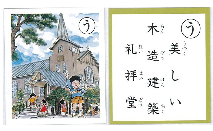 �e�l�`���b�s�[ �c�i����