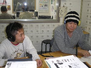 �e�l�`���b�s�[ �c�i����