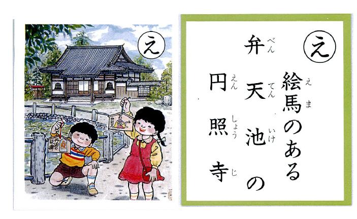 �e�l�`���b�s�[ �c�i����