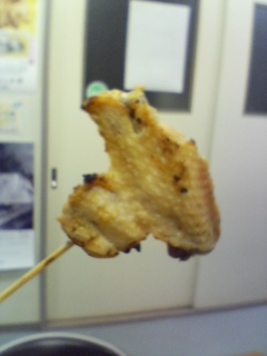 �e�l�`���b�s�[ �c�i����