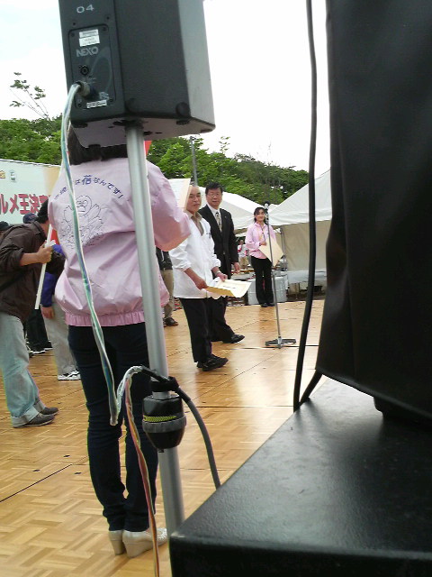 �e�l�`���b�s�[ �c�i����