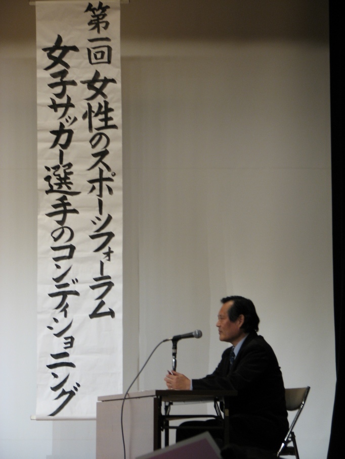 �e�l�`���b�s�[ �c�i����