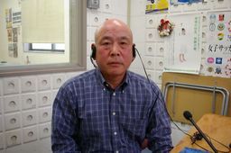 �e�l�`���b�s�[ �c�i����