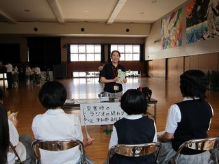 �e�l�`���b�s�[ �c�i����