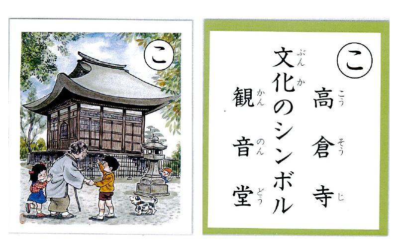 �e�l�`���b�s�[ �c�i����