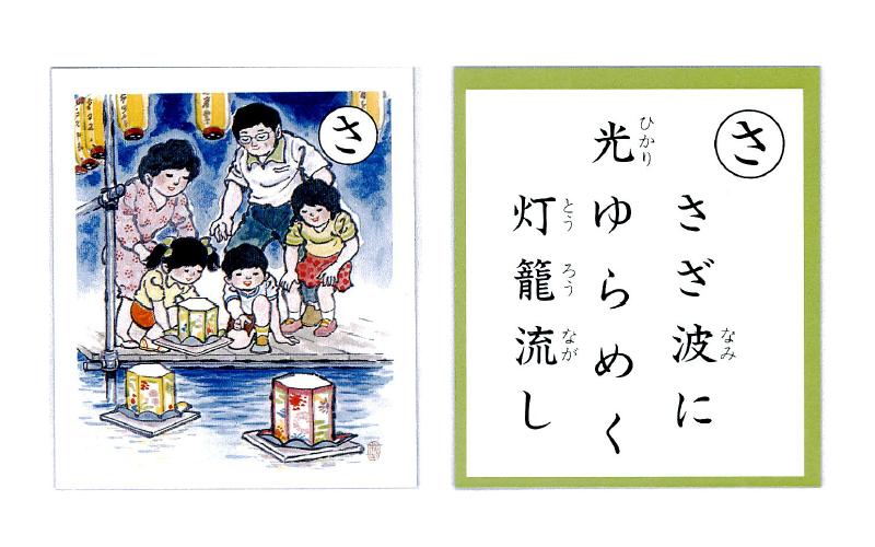 �e�l�`���b�s�[ �c�i����