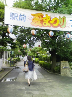 �e�l�`���b�s�[ �c�i����