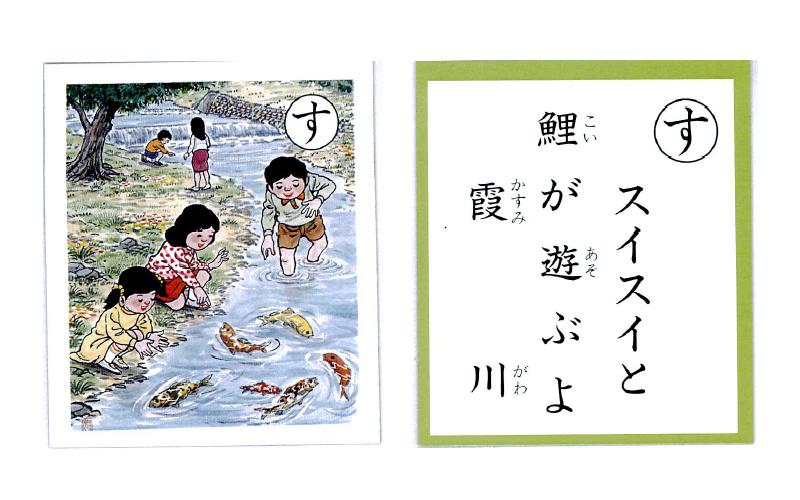 �e�l�`���b�s�[ �c�i����