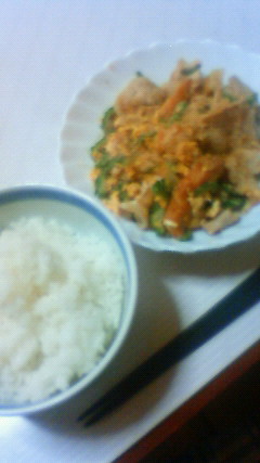 �e�l�`���b�s�[ �c�i����