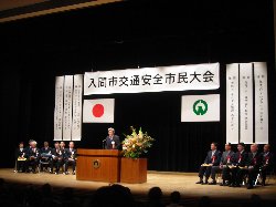 �e�l�`���b�s�[ �c�i����