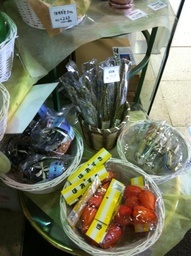 �e�l�`���b�s�[ �c�i����