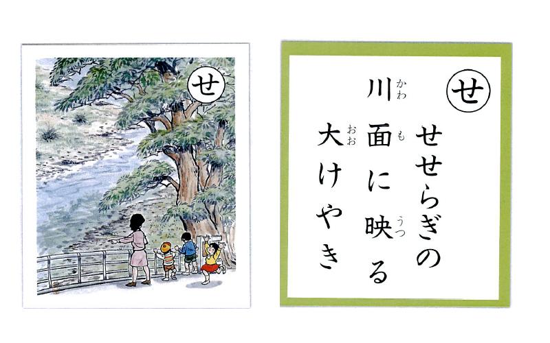 �e�l�`���b�s�[ �c�i����