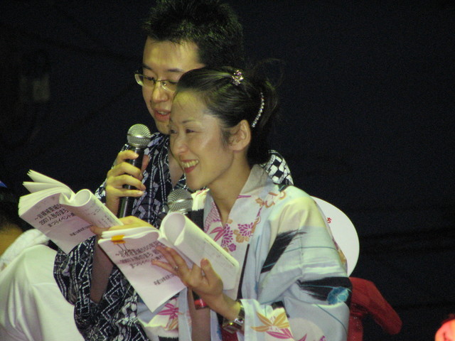 �e�l�`���b�s�[ �c�i����