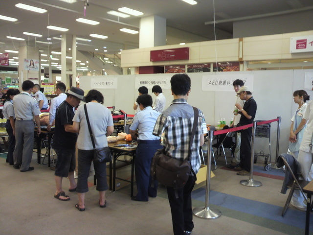 �e�l�`���b�s�[ �c�i����