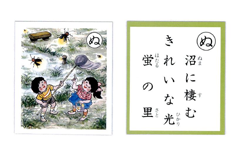 �e�l�`���b�s�[ �c�i����