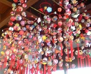 �e�l�`���b�s�[ �c�i����