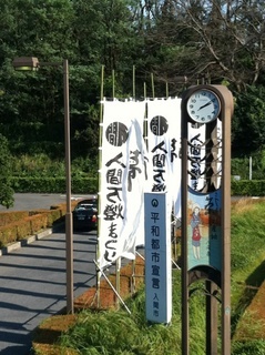 �e�l�`���b�s�[ �c�i����