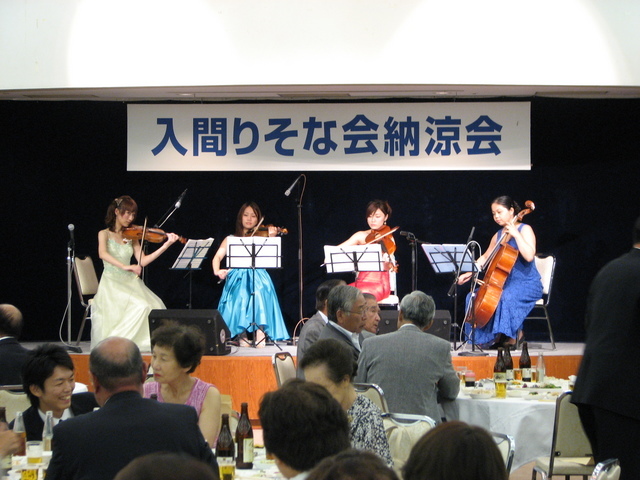 �e�l�`���b�s�[ �c�i����