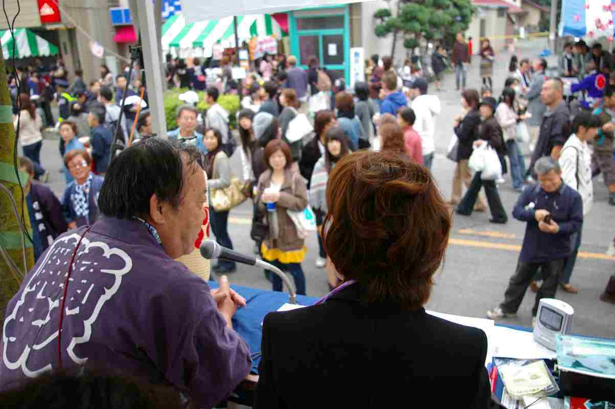 �e�l�`���b�s�[ �c�i����