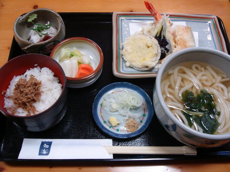 �e�l�`���b�s�[ �c�i����