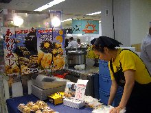 �e�l�`���b�s�[ �c�i����