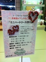 �e�l�`���b�s�[ �c�i����