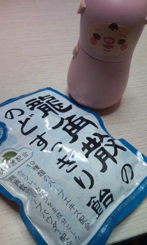 �e�l�`���b�s�[ �c�i����