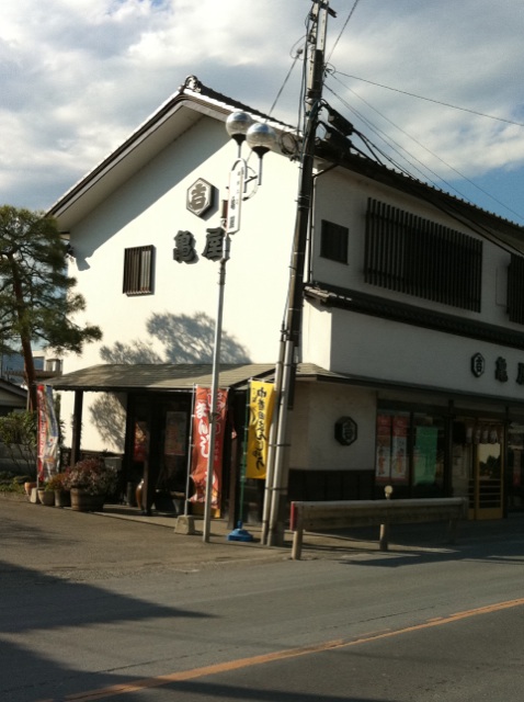 �e�l�`���b�s�[ �c�i����