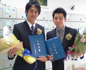 �e�l�`���b�s�[ �c�i����