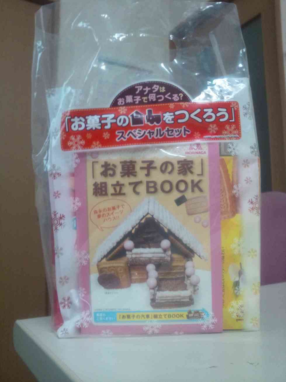 �e�l�`���b�s�[ �c�i����