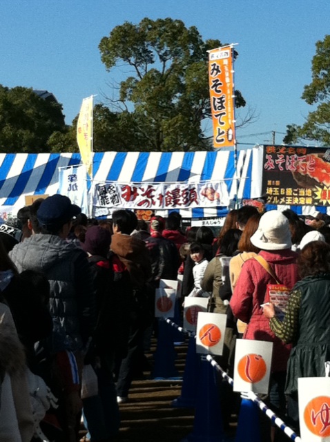 �e�l�`���b�s�[ �c�i����