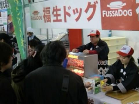 �e�l�`���b�s�[ �c�i����