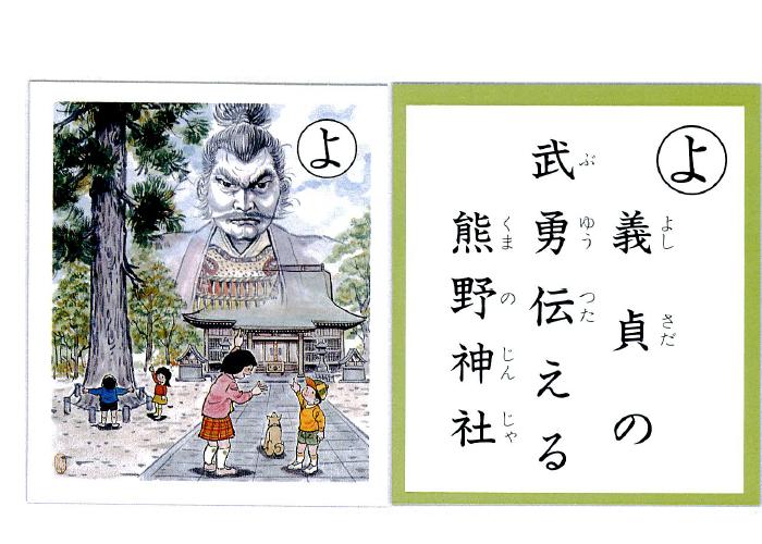 �e�l�`���b�s�[ �c�i����