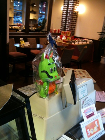 �e�l�`���b�s�[ �c�i����