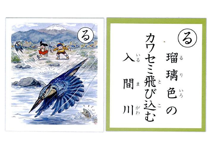 �e�l�`���b�s�[ �c�i����