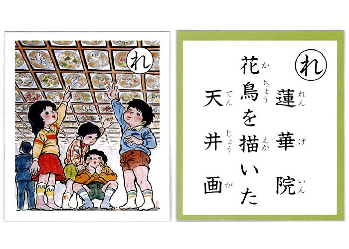 �e�l�`���b�s�[ �c�i����