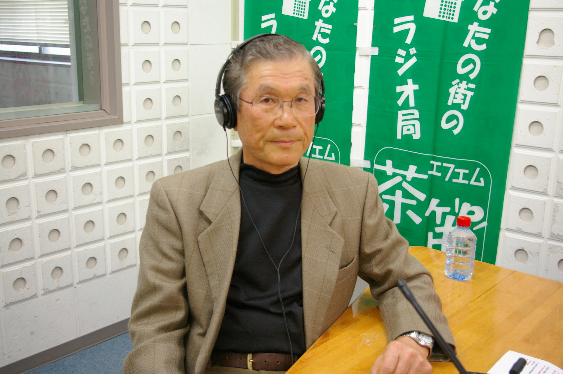 �e�l�`���b�s�[ �c�i����