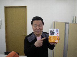 �e�l�`���b�s�[ �c�i����