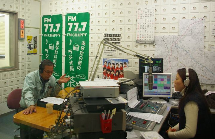 �e�l�`���b�s�[ �c�i����