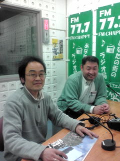 �e�l�`���b�s�[ �c�i����