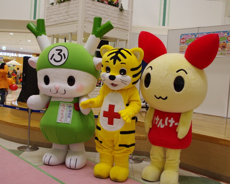 �e�l�`���b�s�[ �c�i����